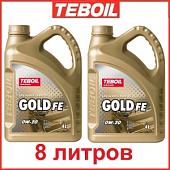 TEBOIL Gold FE 0W-20 (1+1) 8л Акция